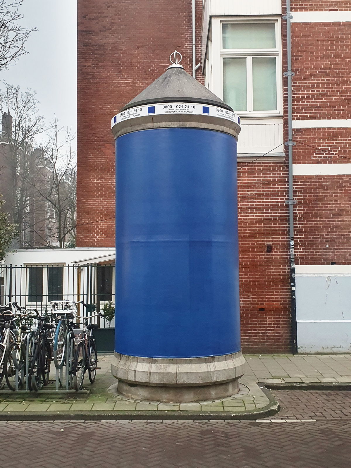 Monochrome 360&deg; (Honthorststraat 2) 2025 sn12959 Wjm Kok